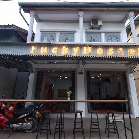 Lucky Hostel 루앙프라방 외부 사진